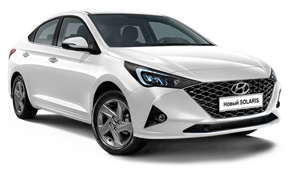 Hyundai Solaris (II Рестайлинг)